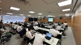 「令和7年度　茨城県ドローンセミナー＆ビジネス交流会」終了のご報告と御礼