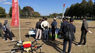 茨城県ドローンビジネスフェスタ2025レポート